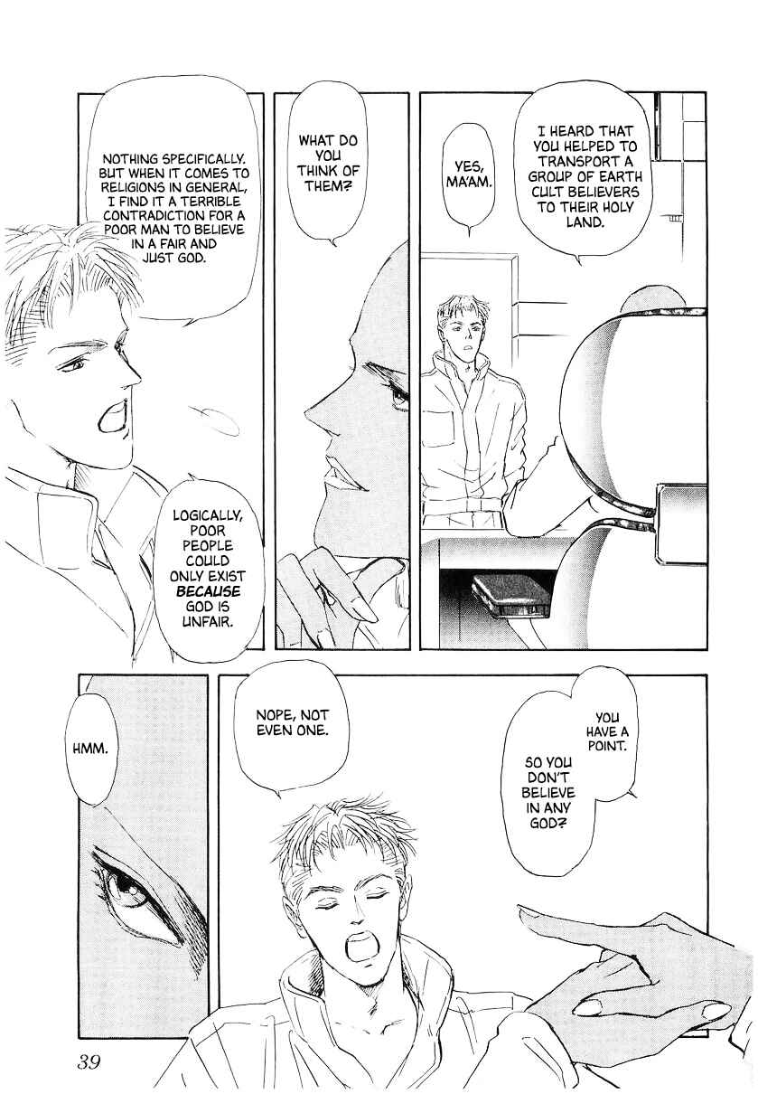 Page 3 Chapter 93 Legend of the Galactic Heroes