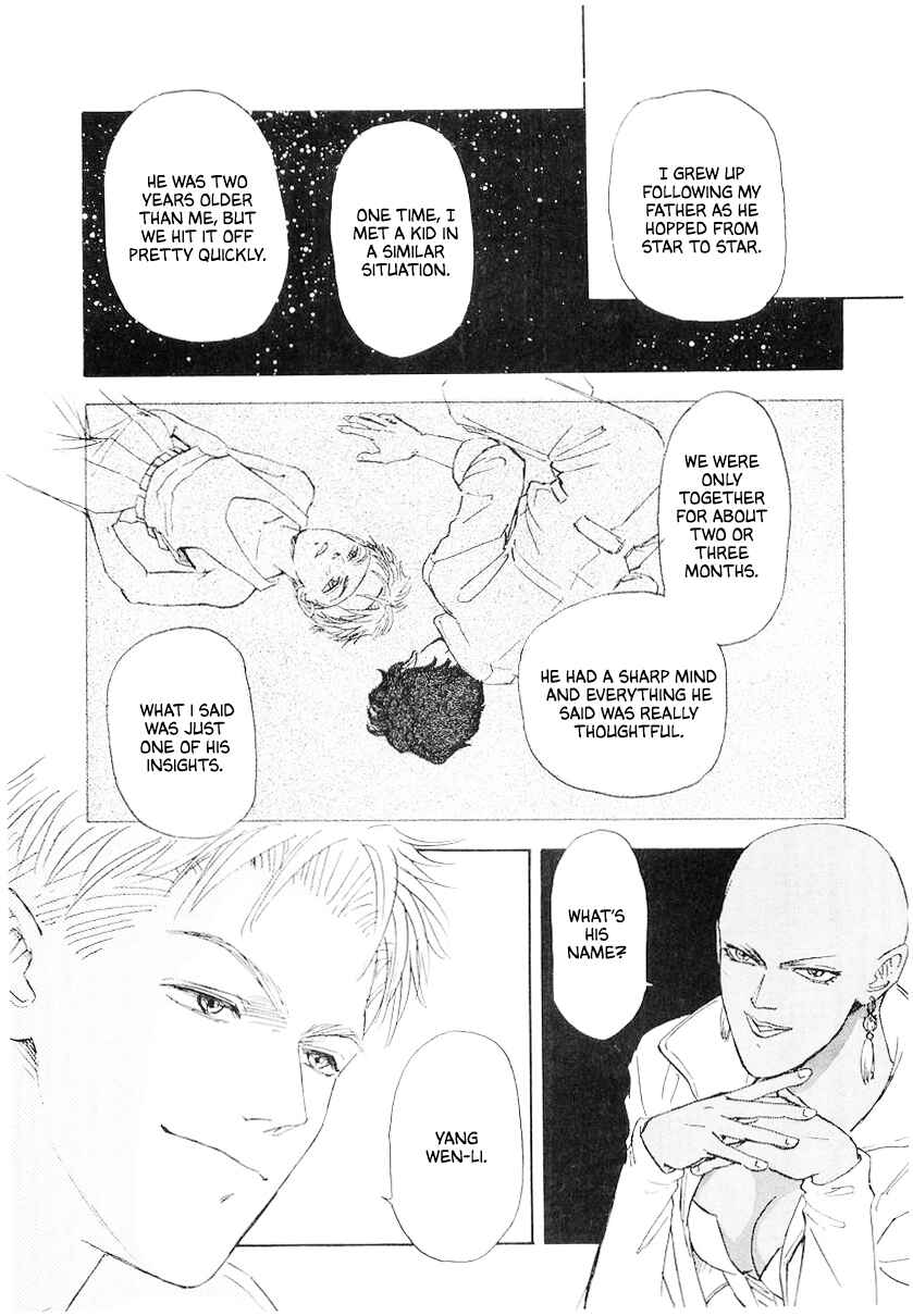 Page 5 Chapter 93 Legend of the Galactic Heroes