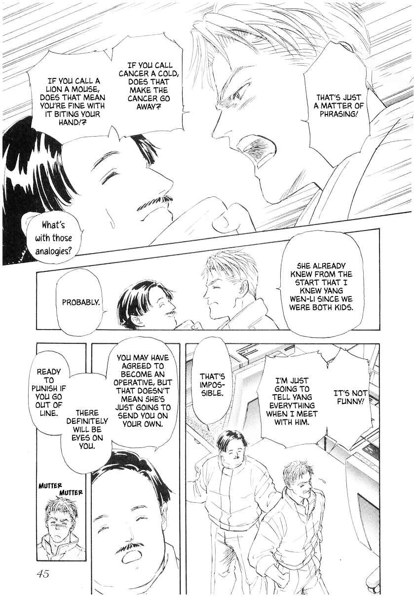 Page 9 Chapter 93 Legend of the Galactic Heroes