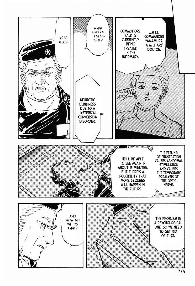 Page 11 Chapter 36 Legend of the Galactic Heroes