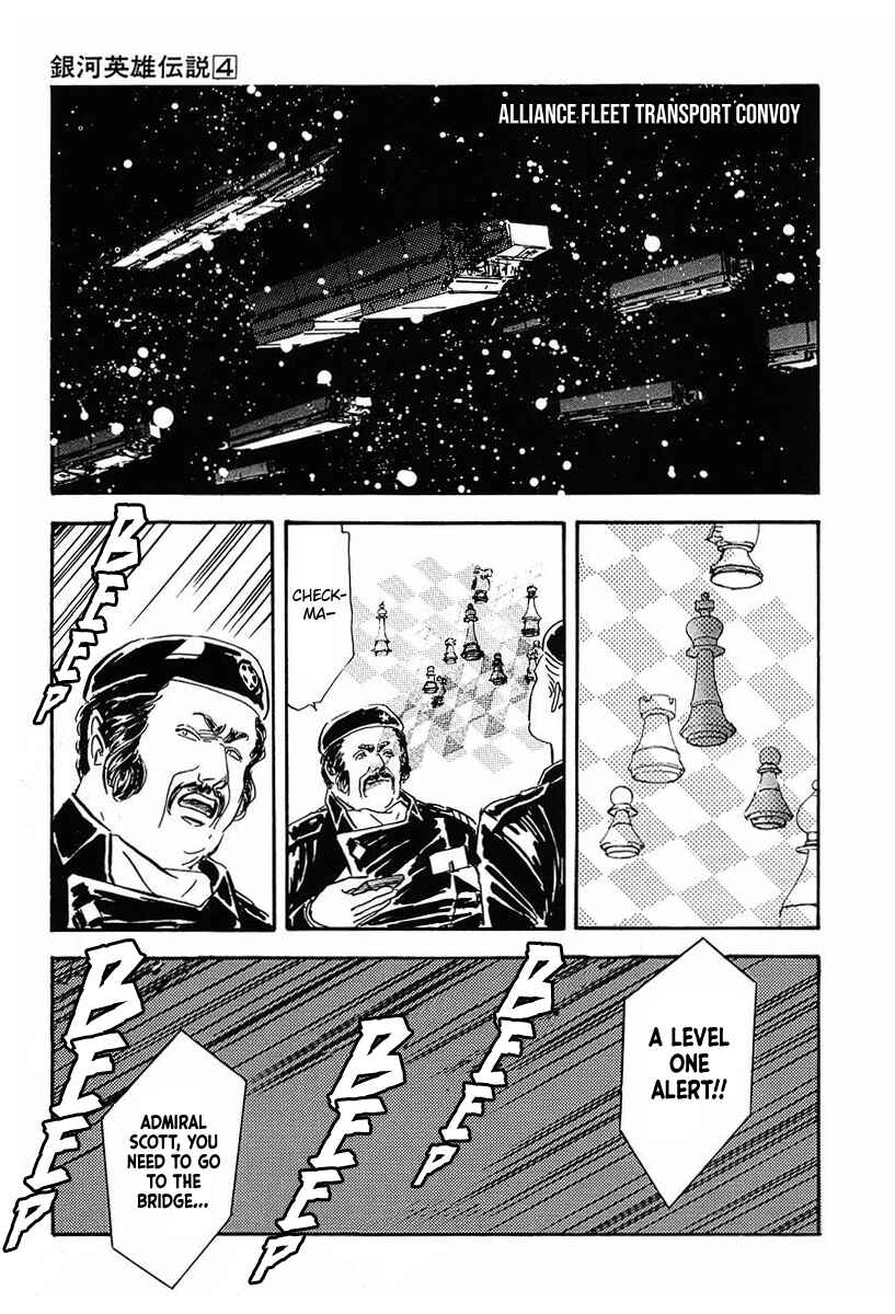 Page 18 Chapter 36 Legend of the Galactic Heroes