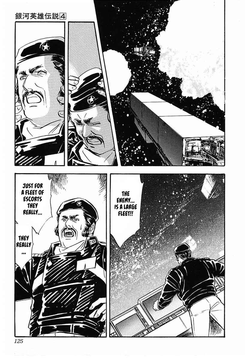 Page 20 Chapter 36 Legend of the Galactic Heroes