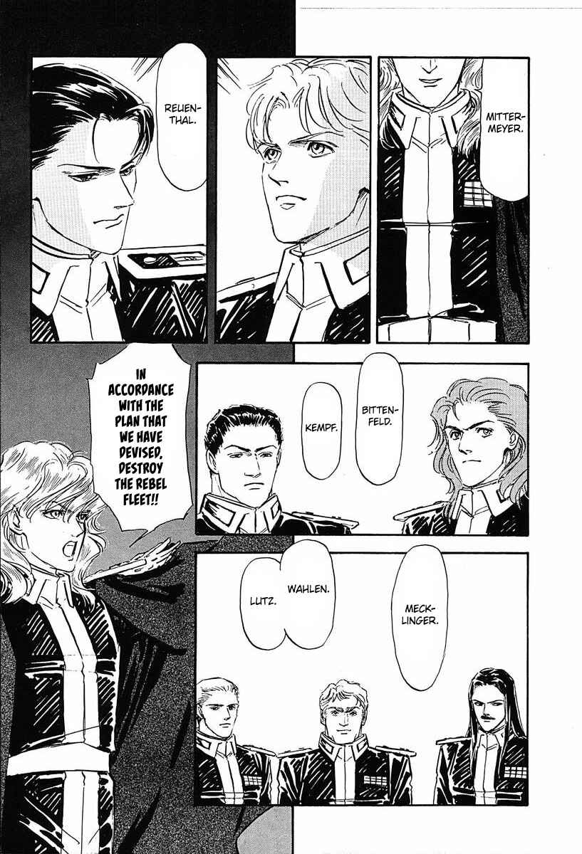 Page 23 Chapter 36 Legend of the Galactic Heroes
