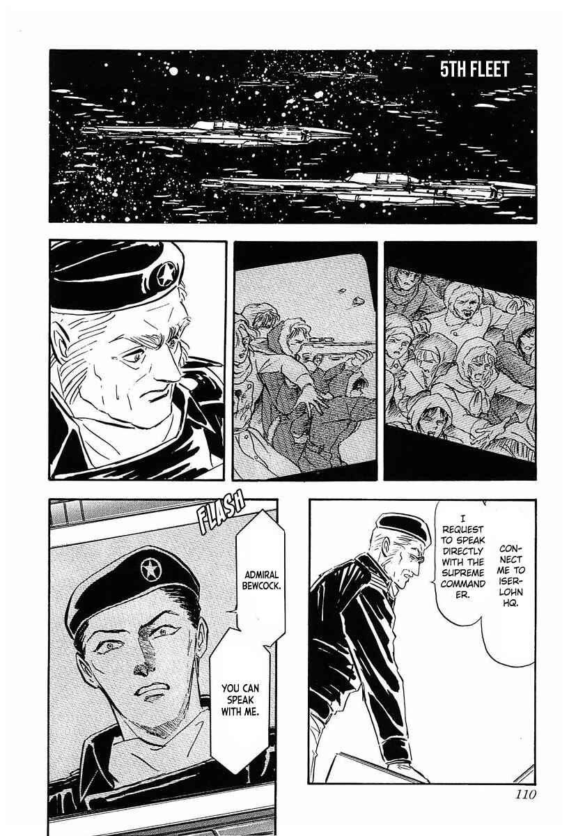 Page 5 Chapter 36 Legend of the Galactic Heroes