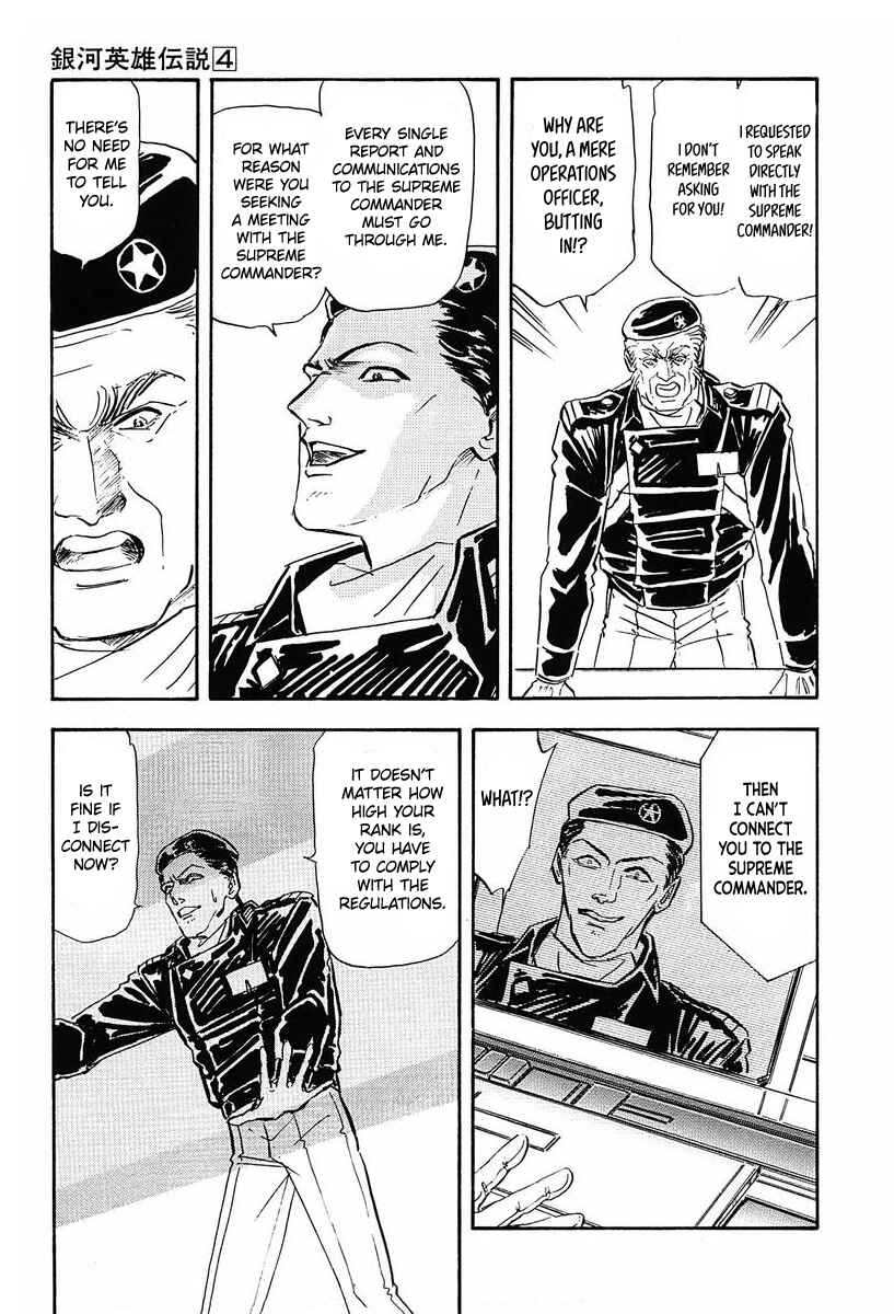 Page 6 Chapter 36 Legend of the Galactic Heroes