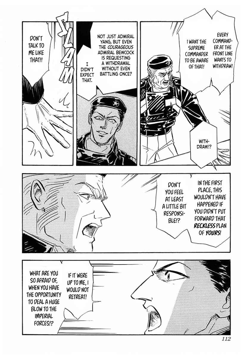 Page 7 Chapter 36 Legend of the Galactic Heroes