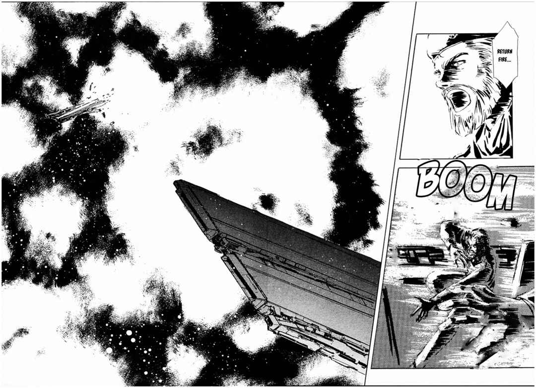 Page 14 Chapter 79 Legend of the Galactic Heroes