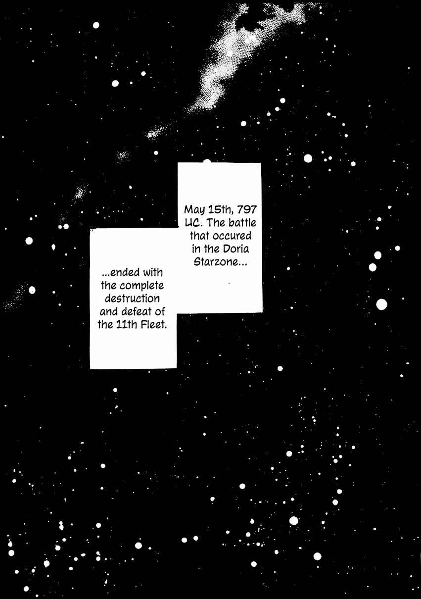 Page 16 Chapter 79 Legend of the Galactic Heroes