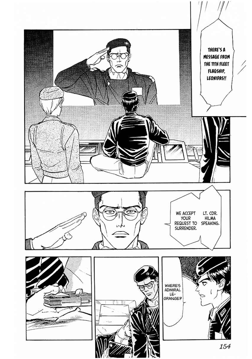 Page 2 Chapter 79 Legend of the Galactic Heroes