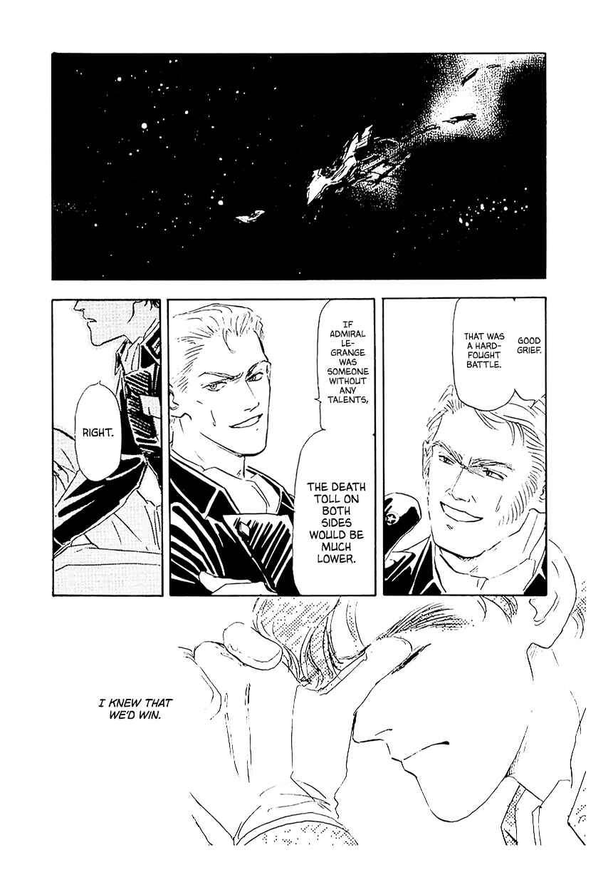 Page 4 Chapter 79 Legend of the Galactic Heroes