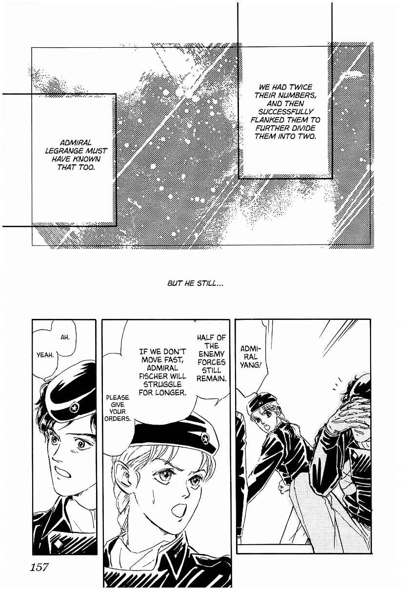 Page 5 Chapter 79 Legend of the Galactic Heroes