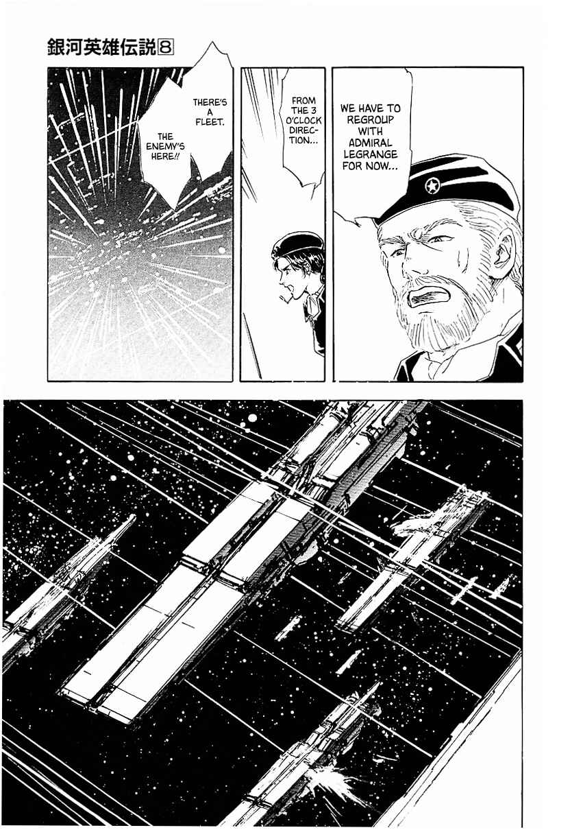 Page 9 Chapter 79 Legend of the Galactic Heroes