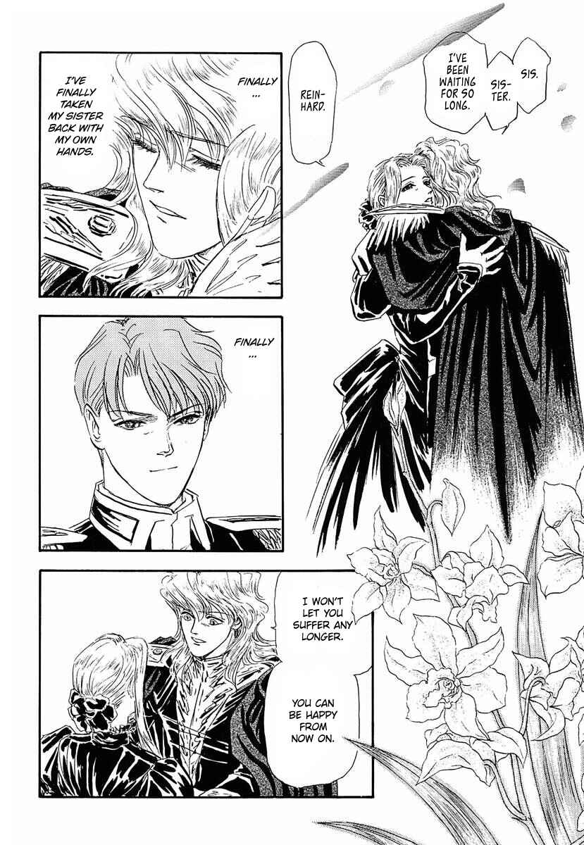 Page 15 Chapter 48 Legend of the Galactic Heroes