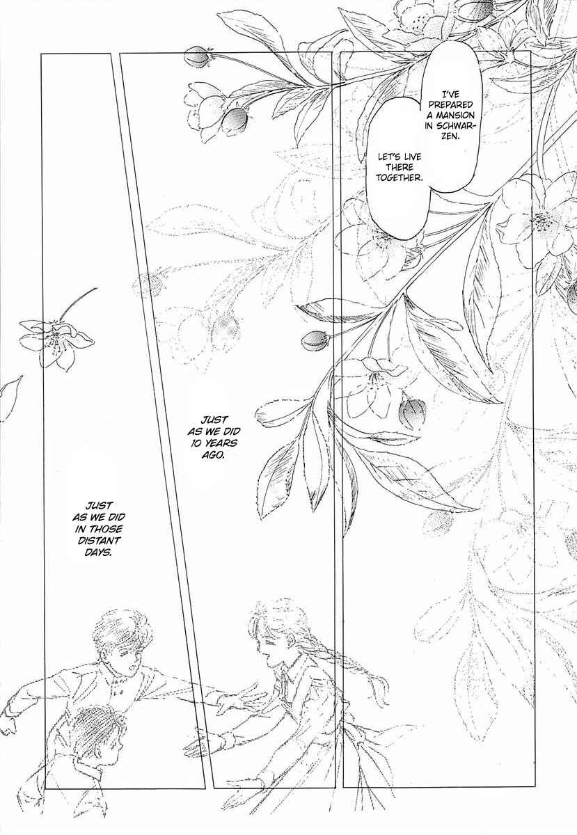 Page 16 Chapter 48 Legend of the Galactic Heroes