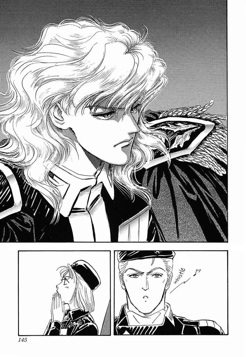 Page 4 Chapter 48 Legend of the Galactic Heroes