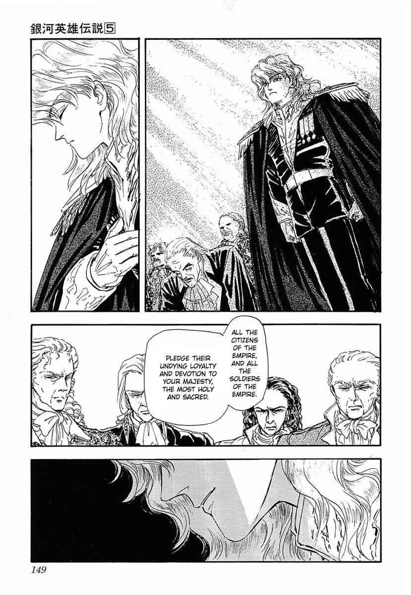 Page 8 Chapter 48 Legend of the Galactic Heroes