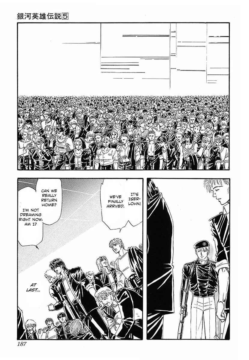 Page 1 Chapter 50 Legend of the Galactic Heroes