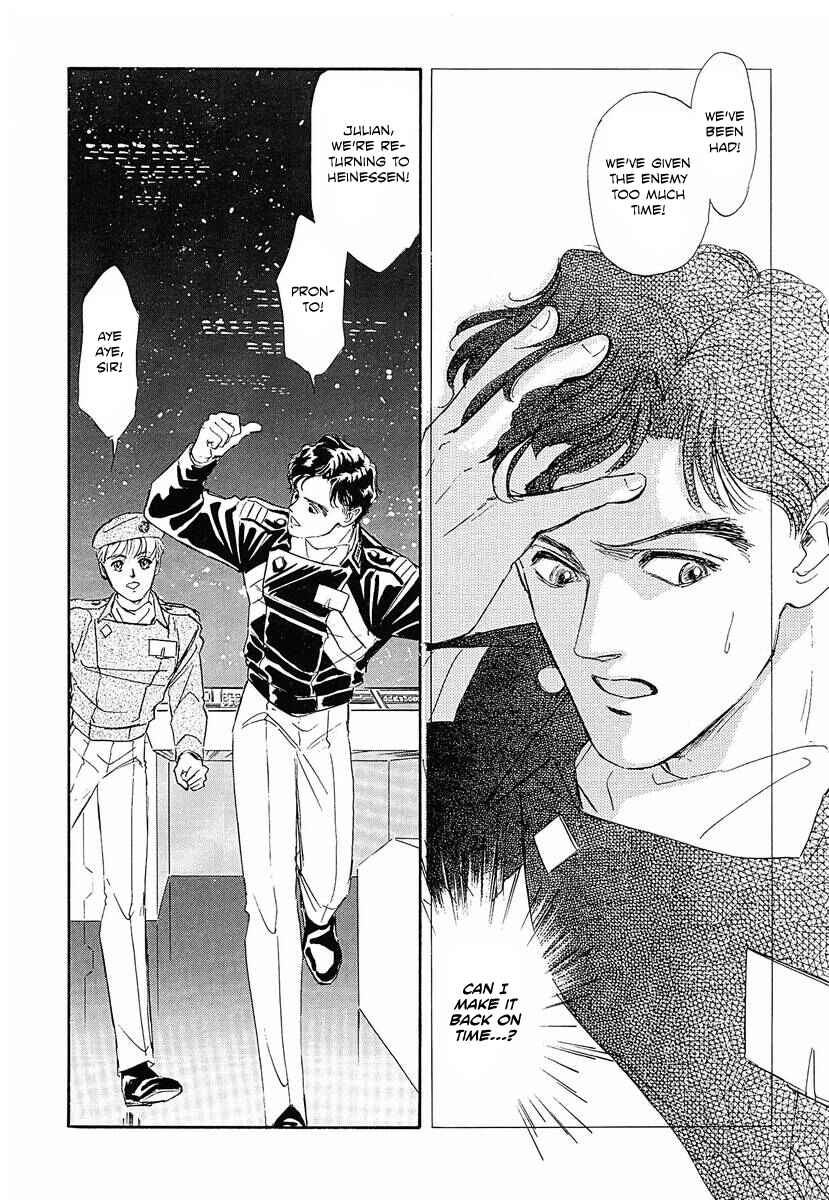 Page 16 Chapter 50 Legend of the Galactic Heroes