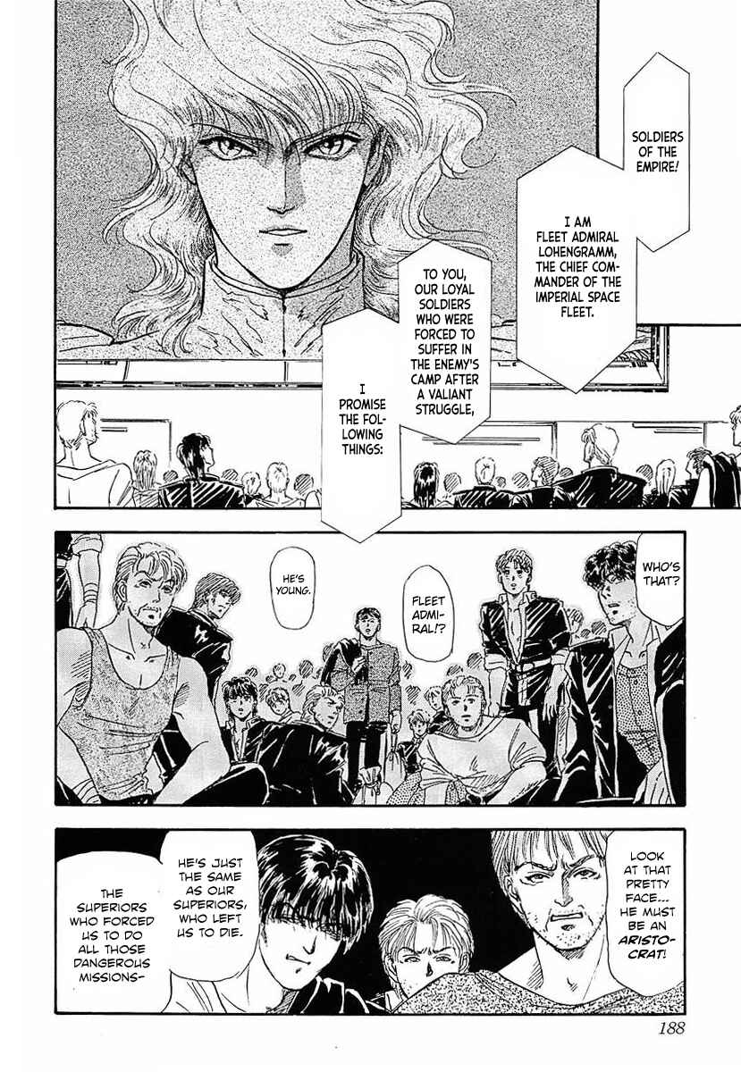 Page 2 Chapter 50 Legend of the Galactic Heroes
