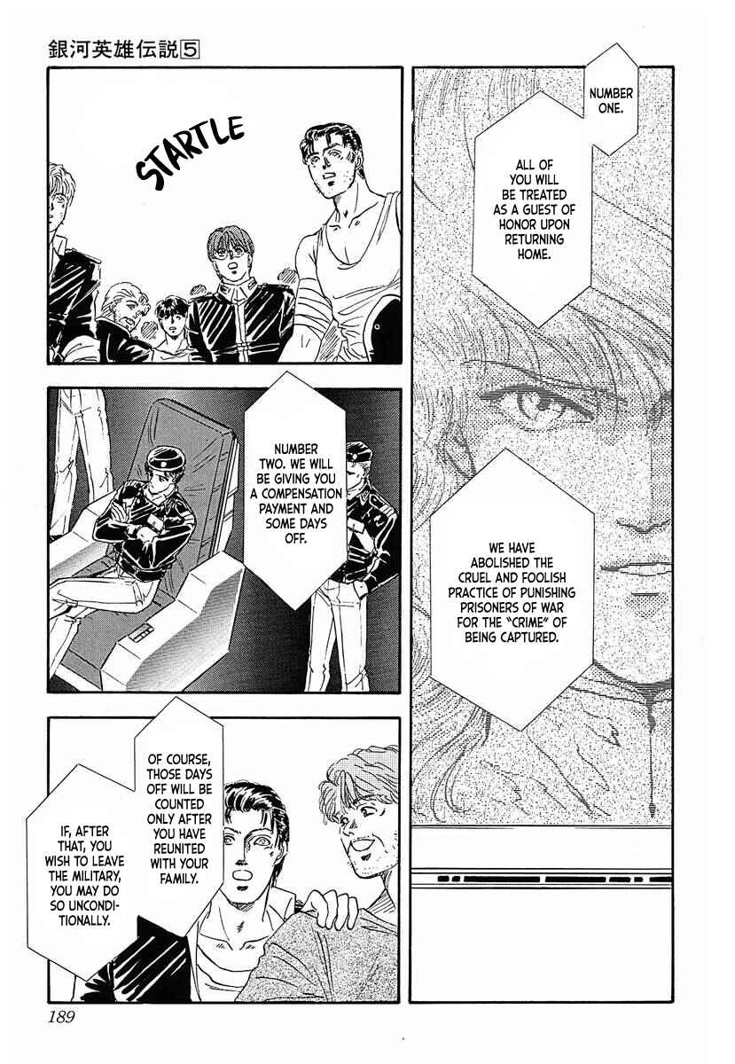 Page 3 Chapter 50 Legend of the Galactic Heroes