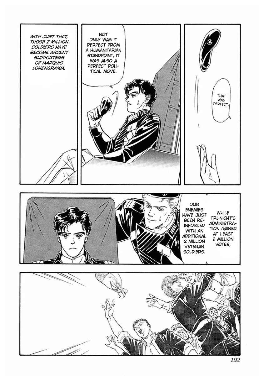 Page 6 Chapter 50 Legend of the Galactic Heroes