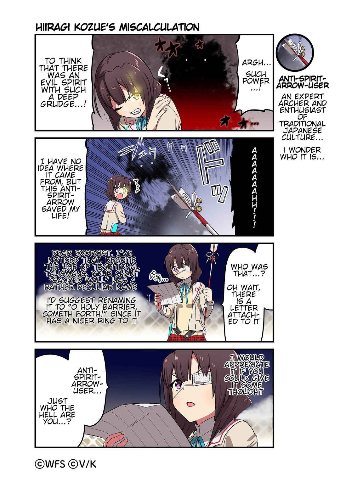 Page 1 Chapter 125 Heaven Burns Red Official 4-Koma