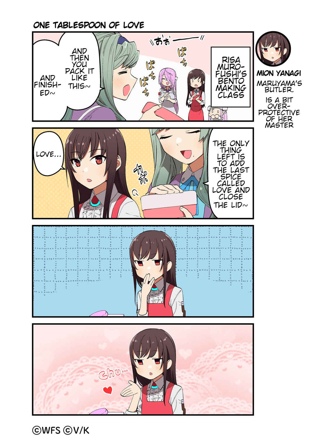 Page 1 Chapter 151 Heaven Burns Red Official 4-Koma