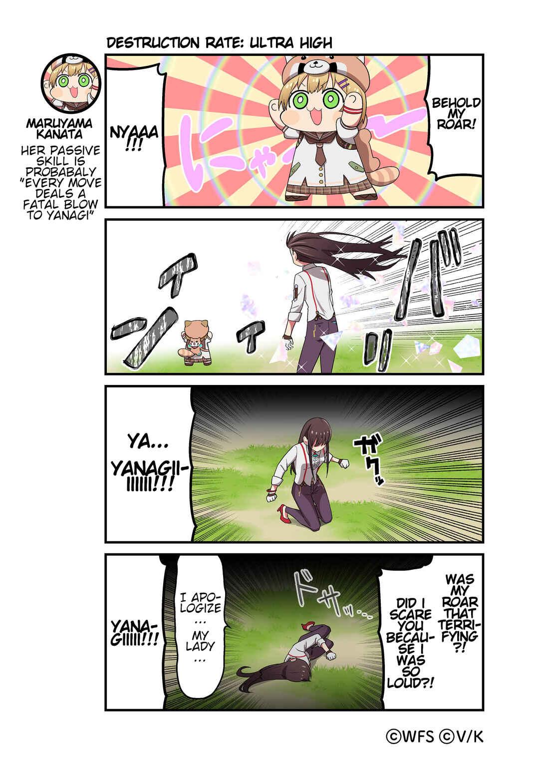 Page 1 Chapter 116 Heaven Burns Red Official 4-Koma