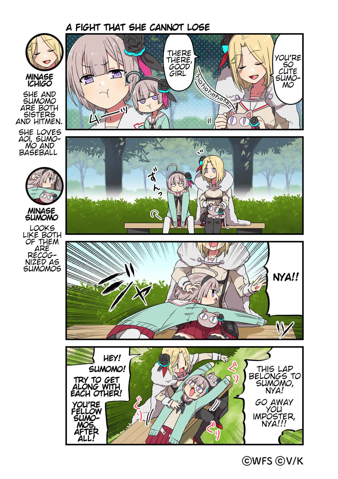 Page 1 Chapter 77 Heaven Burns Red Official 4-Koma