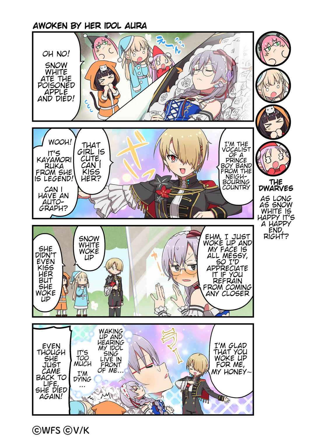 Page 1 Chapter 102 Heaven Burns Red Official 4-Koma