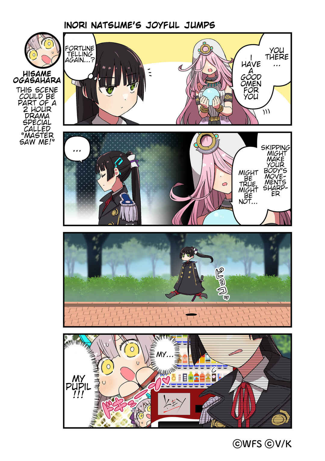 Page 1 Chapter 179 Heaven Burns Red Official 4-Koma