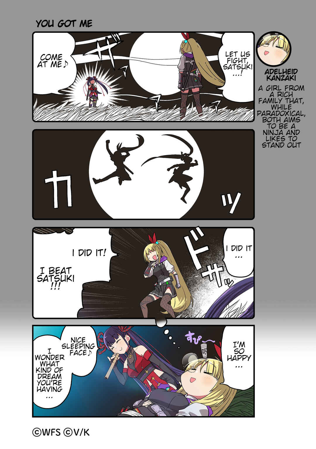 Page 1 Chapter 132 Heaven Burns Red Official 4-Koma