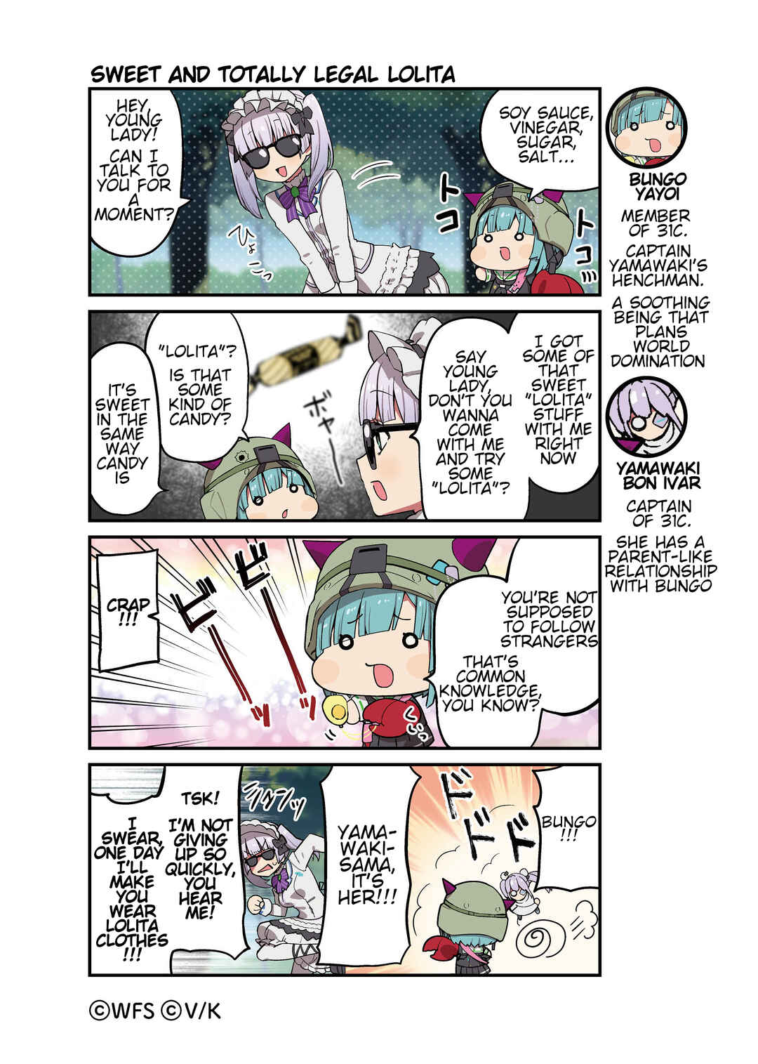 Page 1 Chapter 69 Heaven Burns Red Official 4-Koma