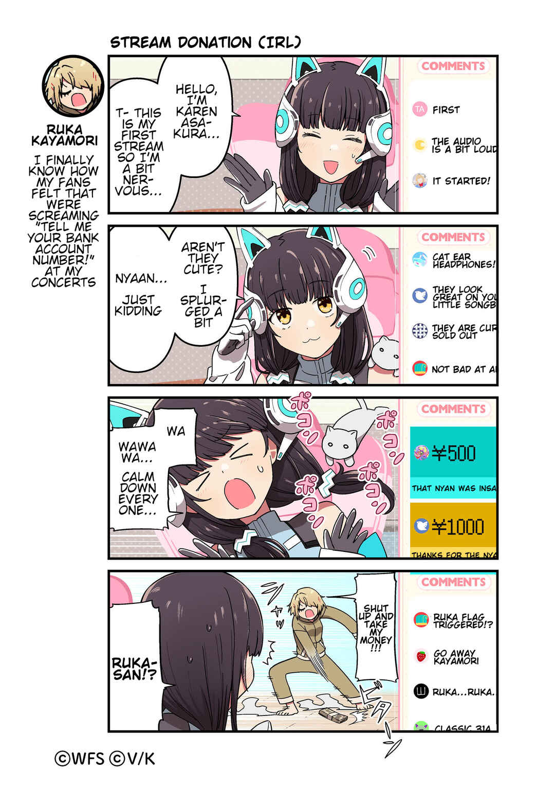 Page 1 Chapter 178 Heaven Burns Red Official 4-Koma