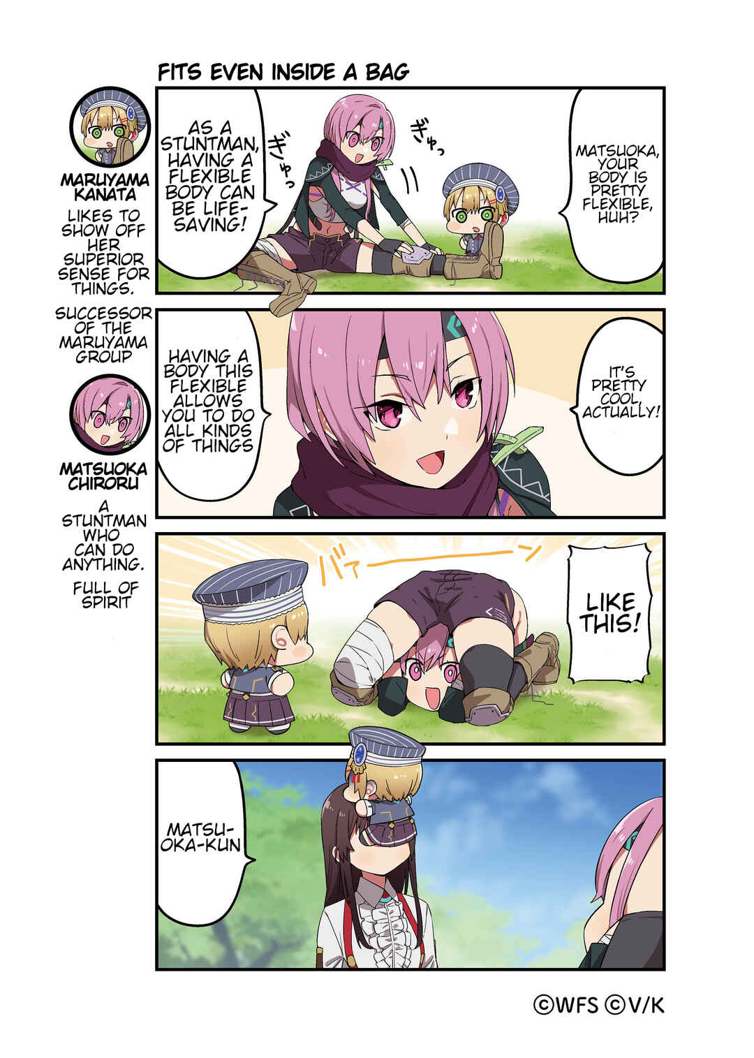 Page 1 Chapter 29 Heaven Burns Red Official 4-Koma