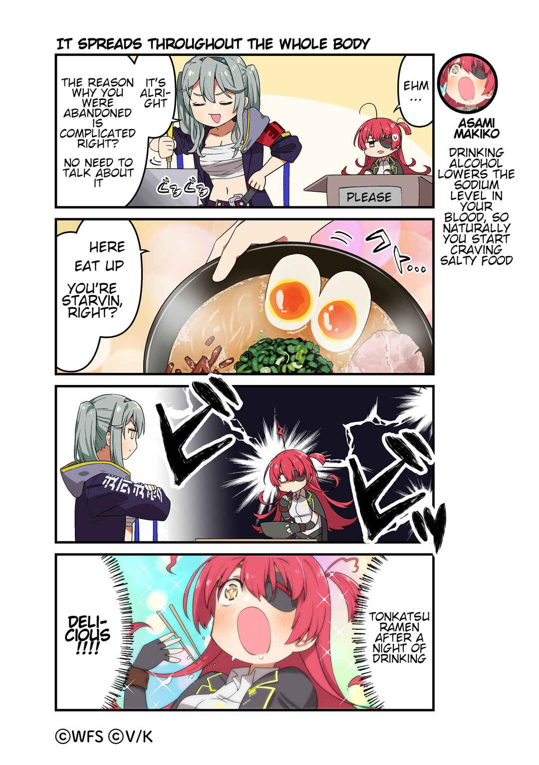 Page 1 Chapter 110 Heaven Burns Red Official 4-Koma