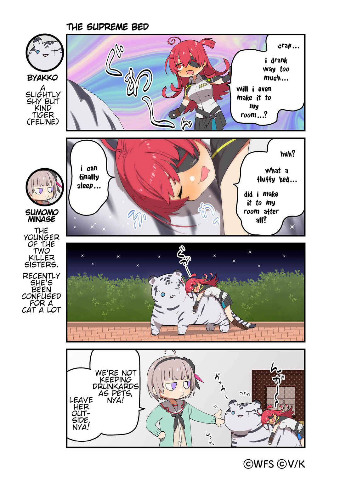 Page 1 Chapter 150 Heaven Burns Red Official 4-Koma