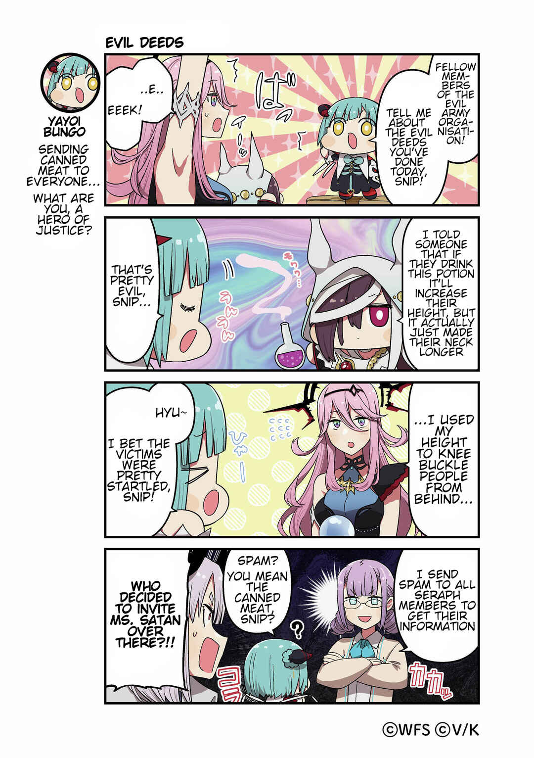Page 1 Chapter 166 Heaven Burns Red Official 4-Koma