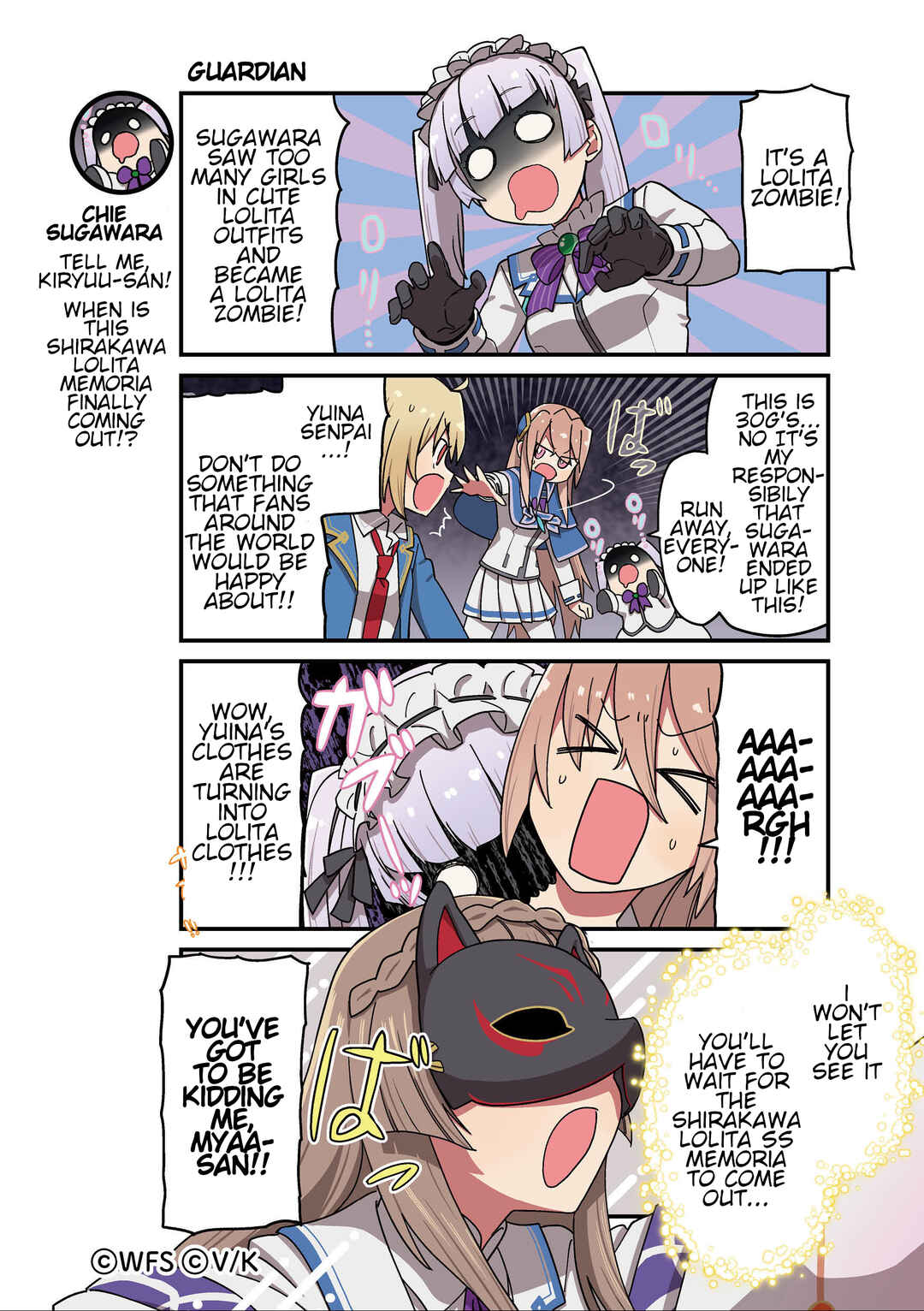 Page 1 Chapter 167 Heaven Burns Red Official 4-Koma