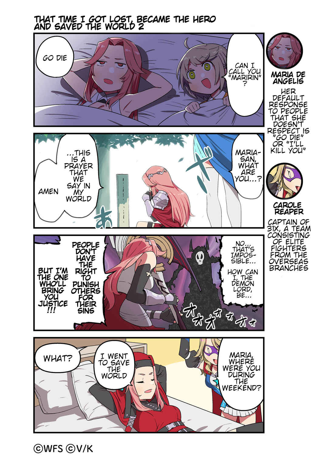 Page 1 Chapter 56 Heaven Burns Red Official 4-Koma