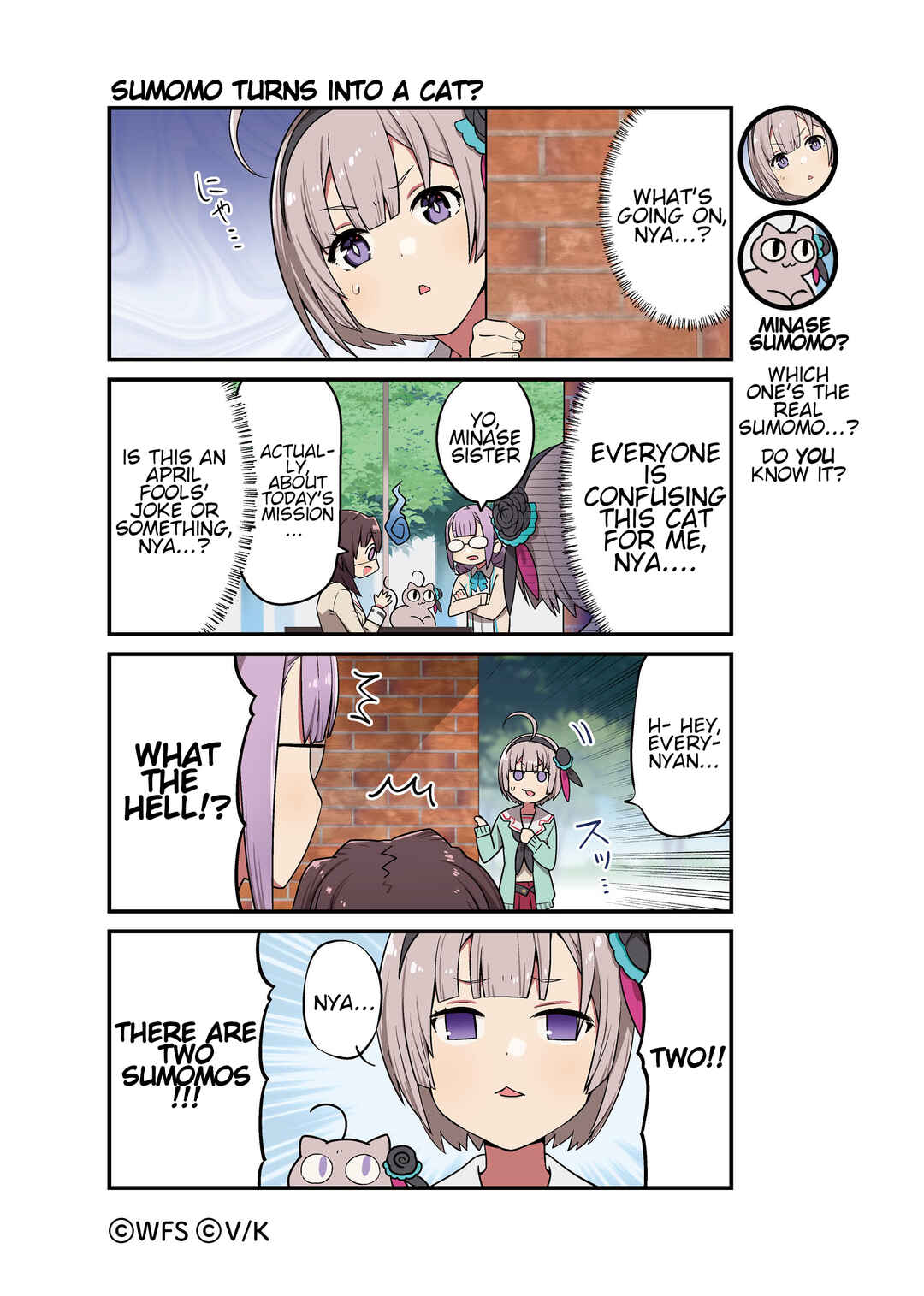 Page 1 Chapter 76 Heaven Burns Red Official 4-Koma