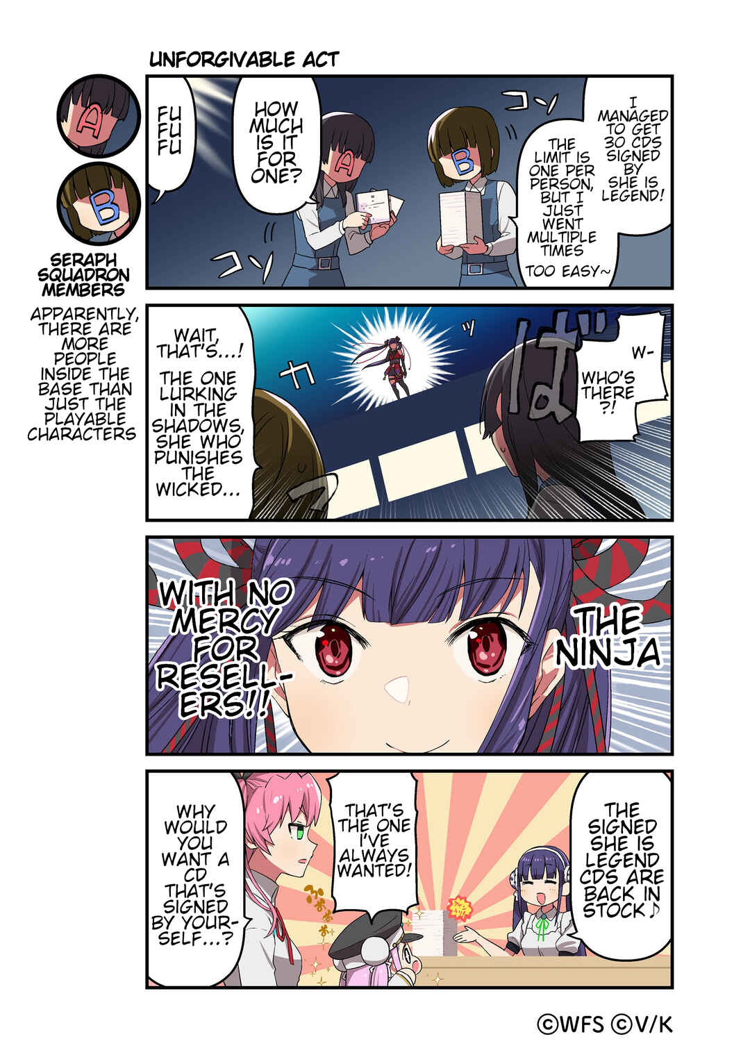 Page 1 Chapter 133 Heaven Burns Red Official 4-Koma