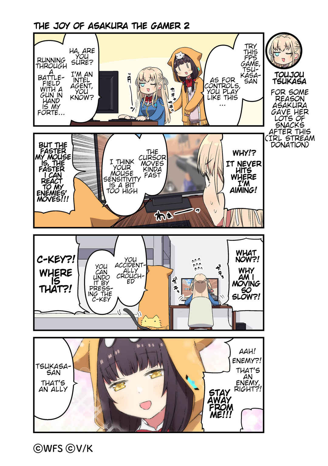 Page 1 Chapter 112 Heaven Burns Red Official 4-Koma