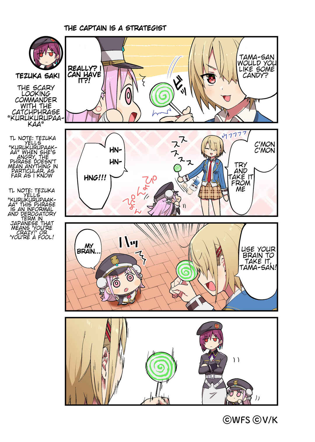 Page 1 Chapter 7 Heaven Burns Red Official 4-Koma