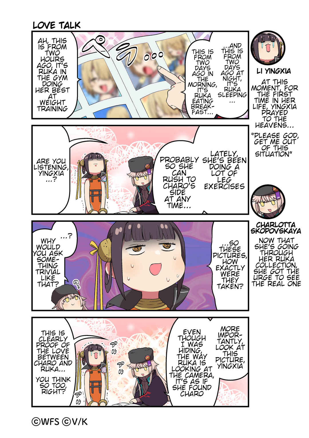 Page 1 Chapter 108 Heaven Burns Red Official 4-Koma