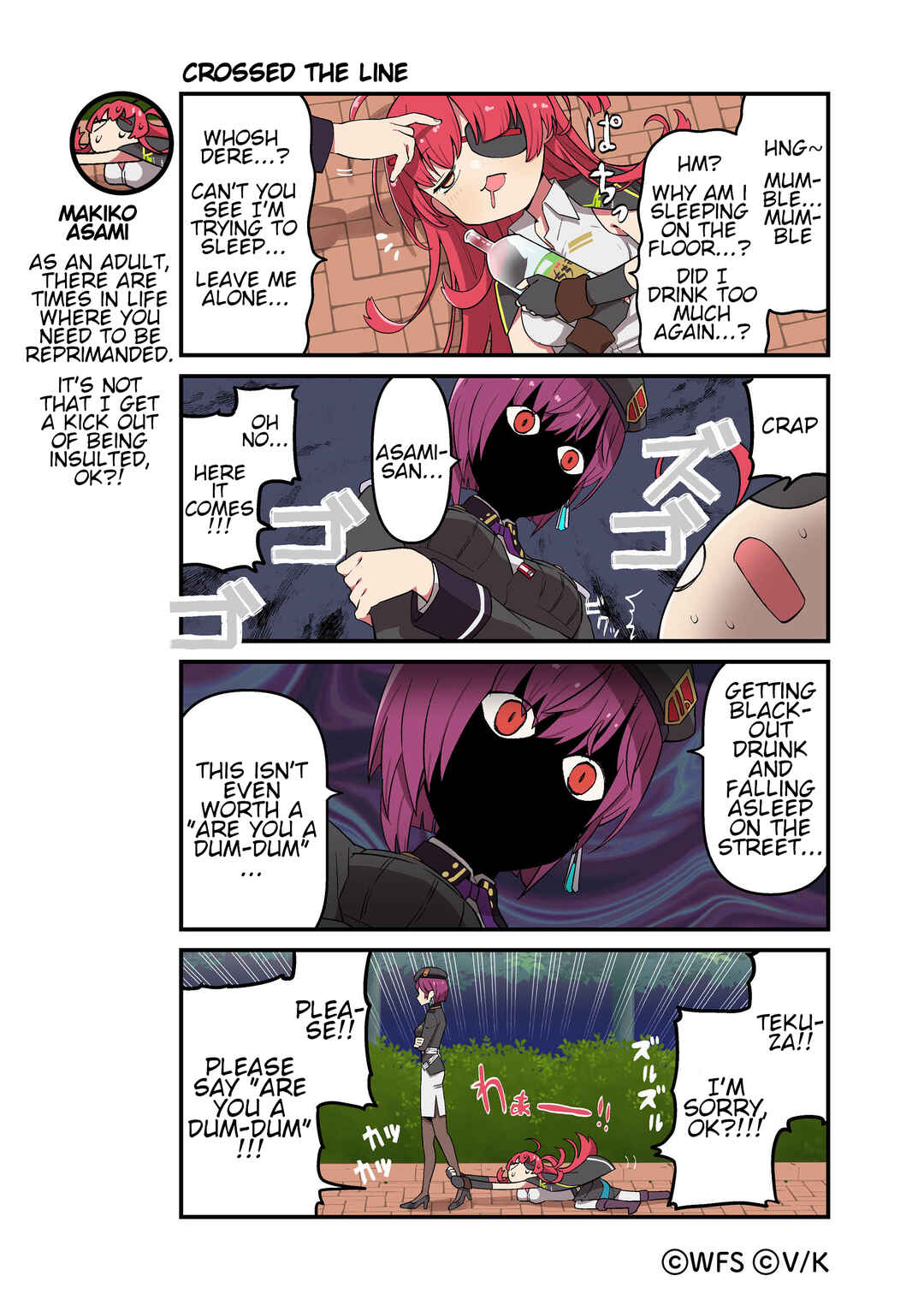 Page 1 Chapter 134 Heaven Burns Red Official 4-Koma