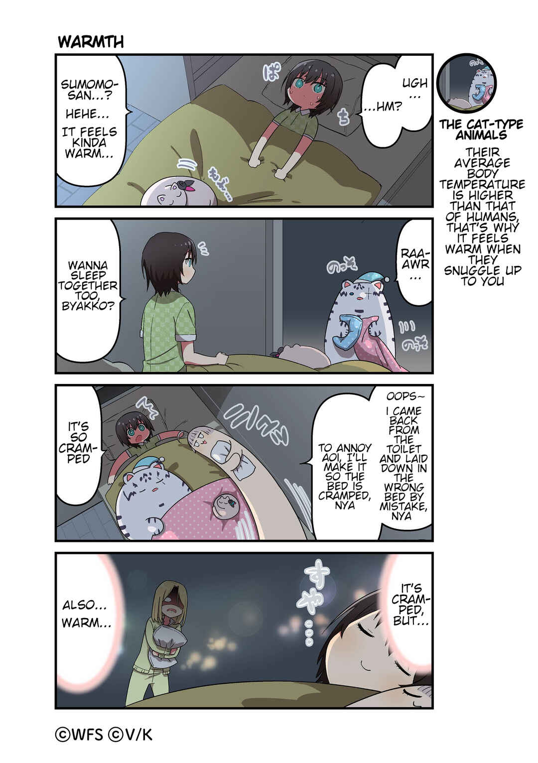 Page 1 Chapter 117 Heaven Burns Red Official 4-Koma