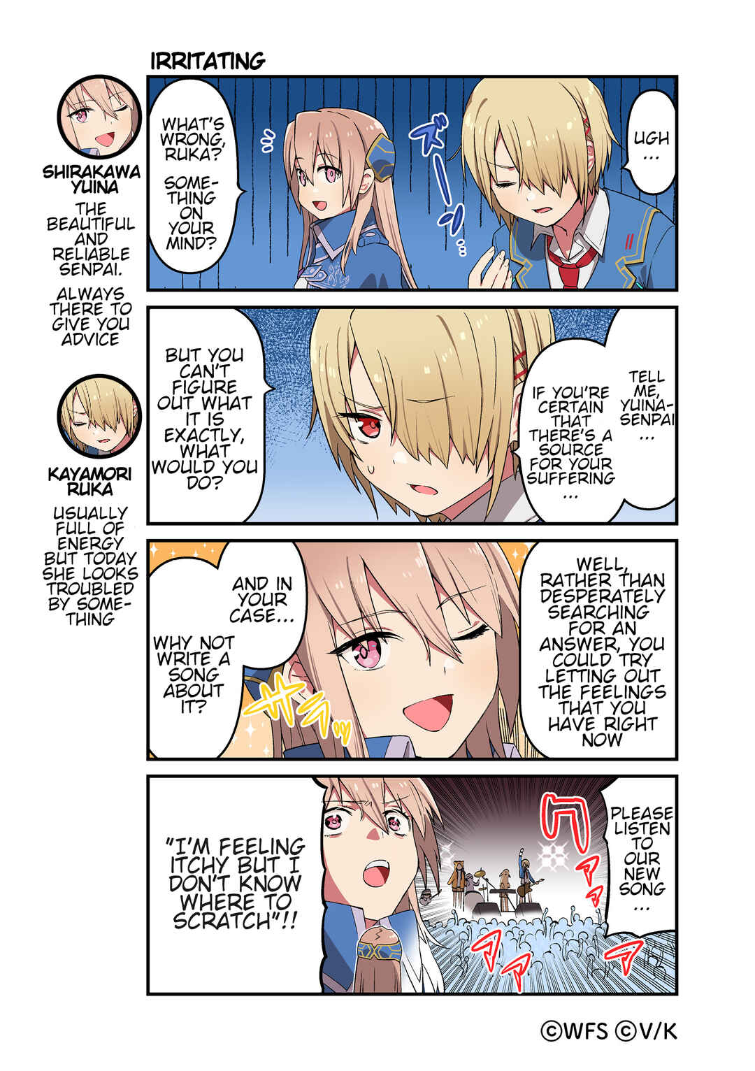 Page 1 Chapter 106 Heaven Burns Red Official 4-Koma