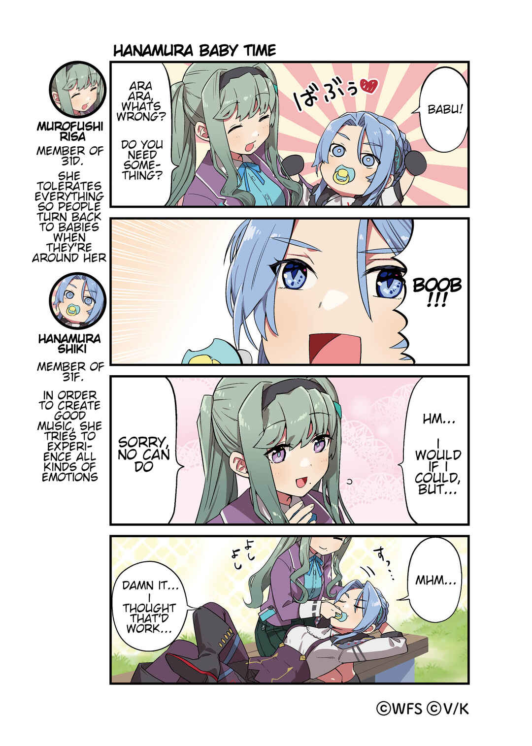 Page 1 Chapter 66 Heaven Burns Red Official 4-Koma
