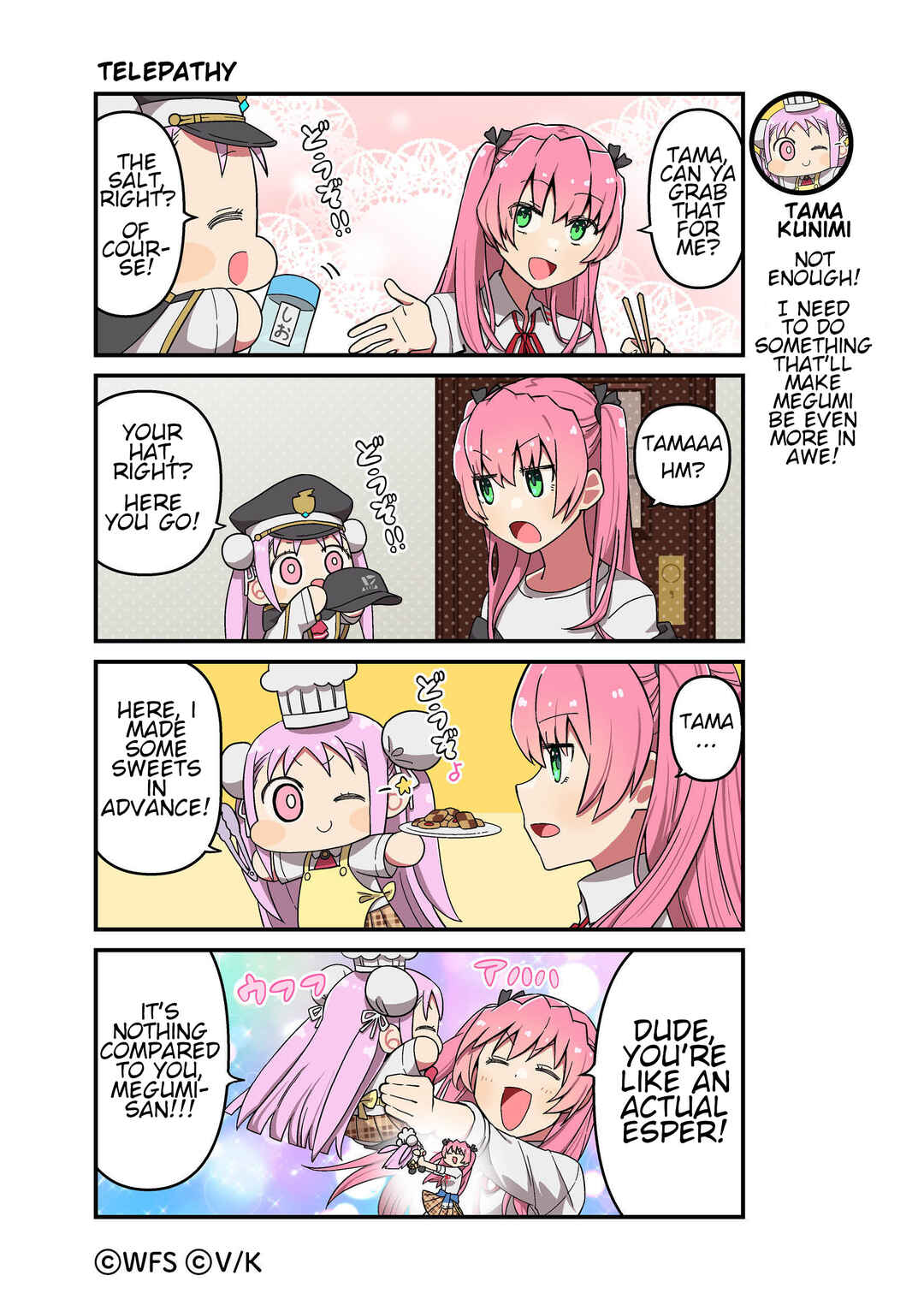 Page 1 Chapter 180 Heaven Burns Red Official 4-Koma